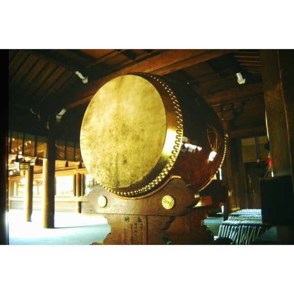 Other - 1980s 35mm Slide Tokyo Japan Pics, large taiko drum in Meiji Jingu Shrine